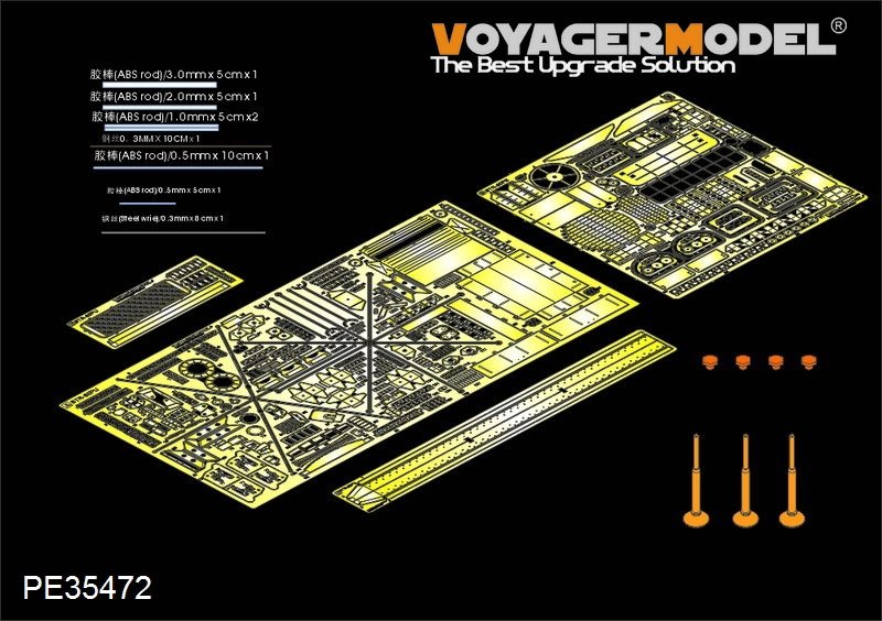 Voyager Model PE35472 Mordern Russian BTR-60PU for TRUMPETER 01576 1/35