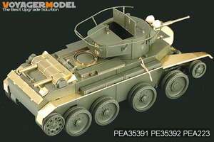 Objectif de combat nocturne russe BT-7 pour maquette Voyager PEA223 (pour TAMIYA35309/Express) 1/35 – image 2