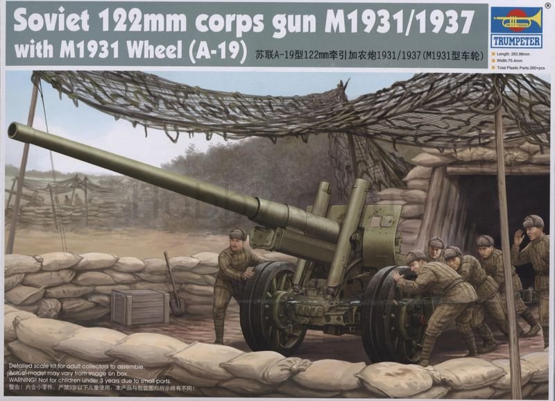 Trumpeter 02316 Canon de corps soviétique de 122 mm M1931/1937 avec M1931 (1/35)