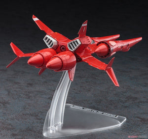 Hasegawa CW22-64522 TR-5 Harpy &amp;quot;Norma&amp;quot; 1/72 – zdjęcie 5
