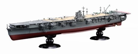 Fujimi 451480 Japanese Navy Aircraft Carrier Hiryu Full Hull 1/700 – Bild 2