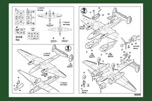 Hobby Boss 80298 Bombardier soviétique Tu-2 (1/72) – image 5