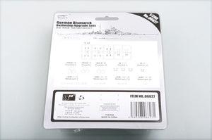 Trumpeter 06627 German Bismarck Battleship Upgrade Sets 1/200 – immagine 2