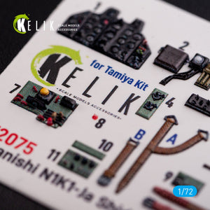 KELIK K72075 N1K1-Ja Shiden Type 11 interior 3D decals for Tamiya kit 1/72 – immagine 5