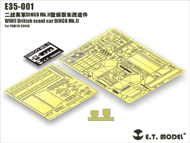 ET Model E35-001 WWII British scout car DINGO Mk.II For TAMIYA 35018 1/35