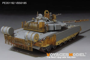 Voyager Model PE351192 Modern Russian T-80BVM Main Battle Tank (smoke discharger include) (For TRUMPETER 09587) 1/35 – zdjęcie 8
