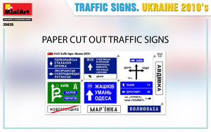 Miniart 35635 SIGNAUX DE CIRCULATION. UKRAINE ANNÉES 2010 1/35 – image 4