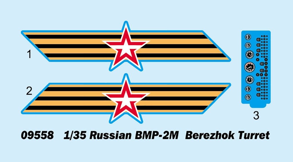 Trumpeter 09558 Russian BMP-2M Berezhok Turret 1/35 – immagine 5