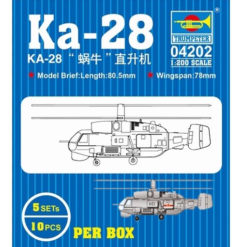 Trumpeter 04202 KA-27 1/200
