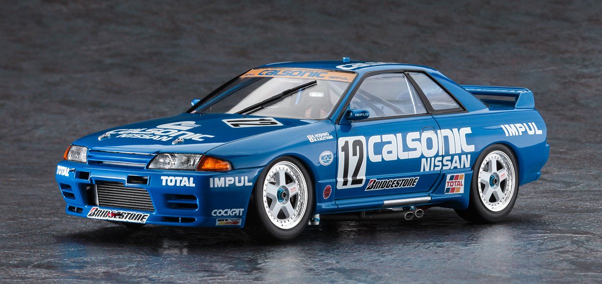 Hasegawa 20646 Calsonic Skyline GT-R (BNR32 Gr.A) 1993 JTC Champion 1/24 – immagine 2