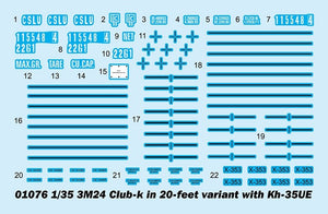 Trumpeter 01076 3M54 Club-k in 20-feet variant with Kh-35UE 1/35 – immagine 4