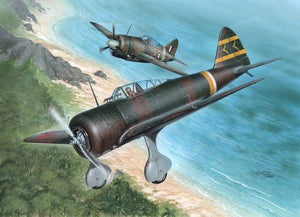 Specjal Hobby 32040 Ki-27 Otsu Nate 1/32