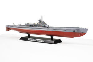 Tamiya 25426 Japanese Navy Submarine I-400 Special Edition 1/350 – zdjęcie 2