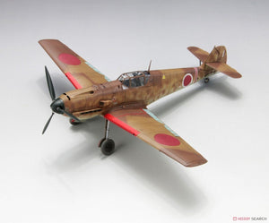 FineMolds 48995 Bf 109 E-7 &amp;quot;Japanese Army&amp;quot; w/Ground Crew &amp;amp; Equipment 1/48 – image 2