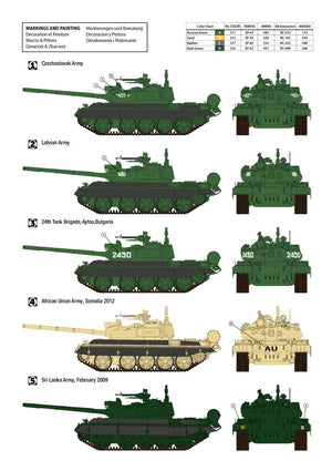 Hobby 2000 35002 T-55AM2B &amp;quot;Kladivo&amp;quot; (w/bonus 4 painting and marking ) 1/35 – immagine 2