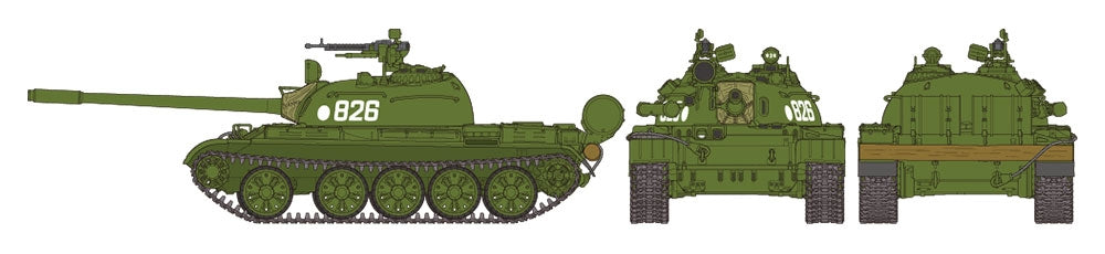 Tamiya 32598 T-55 1/48 – Bild 7