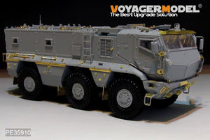 Voyager Model PE35910 Modern Russian KamAZ-63968 Typhoon-K Basic for TAKOM 1/35 – Bild 9