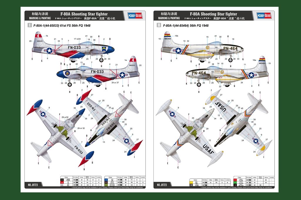 Hobby Boss 81723 F-80A Shooting Star fighter 1/48 – Bild 3