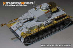 Voyager Model PE351044 WWII German Pz.Kpfw.IV Ausf.J（LateProduction）Basic For Border BT-008 1/35 – image 8