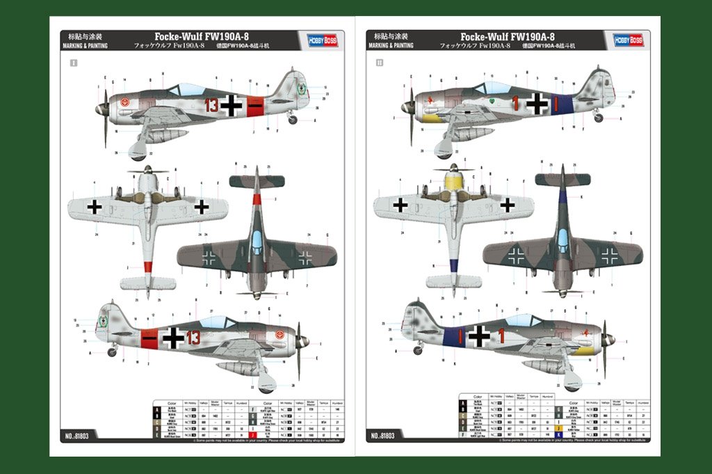 Hobby Boss 81803 Focke Wulf Fw 190 A-8 1/18 – imagen 2