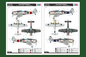 Hobby Boss 81803 Focke Wulf Fw 190 A-8 1/18 – imagen 2