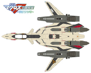 Hasegawa 65836 VF-19EF/A Isamu Special &amp;#39;Macross Frontier&amp;#39; 1/72 – immagine 12