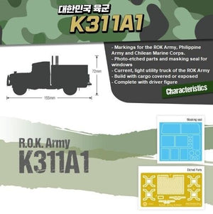 Academy 13551 R.O.K. Army K311A1 1/35 – zdjęcie 3