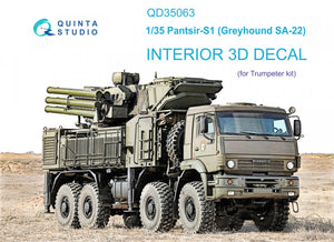 Quinta Studio QD35063 Pantsir-S1 (SA-22 Greyhound) 3D-Printed &amp;amp; coloured Interior on decal paper (Trumpeter) 1/35