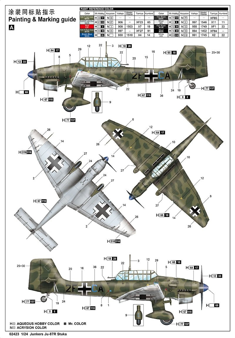 Trumpeter 02423 Junkers Ju-87R Stuka 1/24 – immagine 18