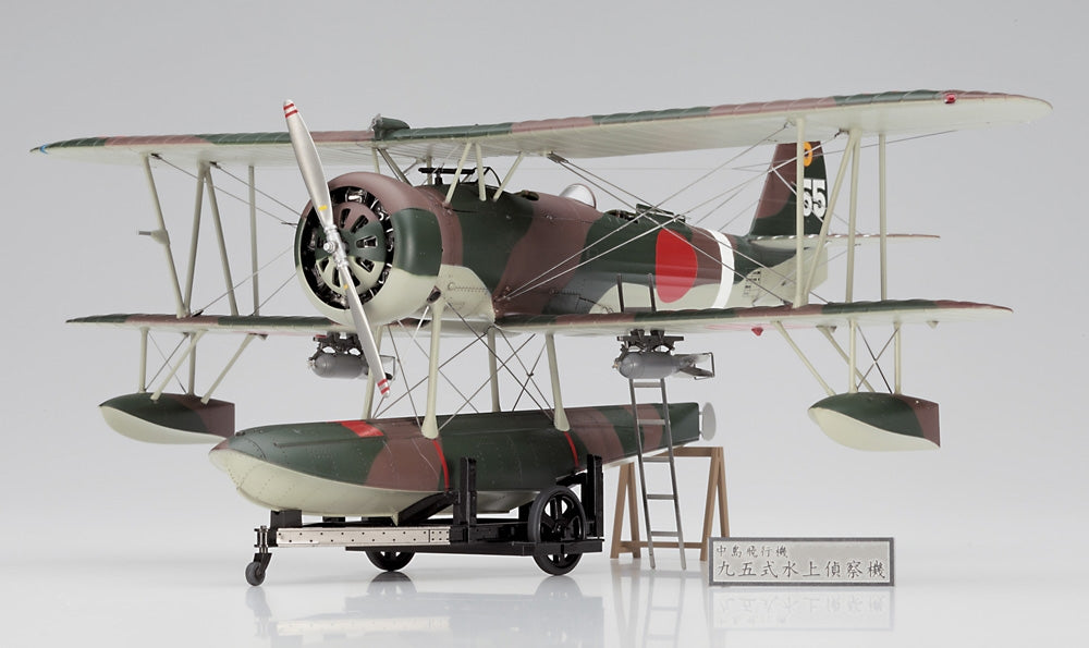 Hasegawa SP568 Nakajima E8N1 Type 95 Hydravion de reconnaissance (Dave) Modèle 1 Version détaillée 1/48