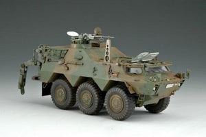 Trumpeter 00330 JGSDF NBC Detection Vehicle 1/35 – immagine 3