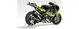 Tamiya 14119 YZR-M1 09 Monster Yamaha Tech3 1/12 – zdjęcie 3