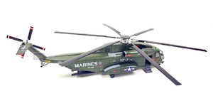 Academy 12575 USMC CH-53D &amp;#39;&amp;#39;Operation Frequent Wind&amp;#39;&amp;#39; 1/72 – image 4