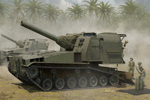 J&amp;#39;adore le kit 63548 M55 Obusier automoteur de 203 mm au 1/35