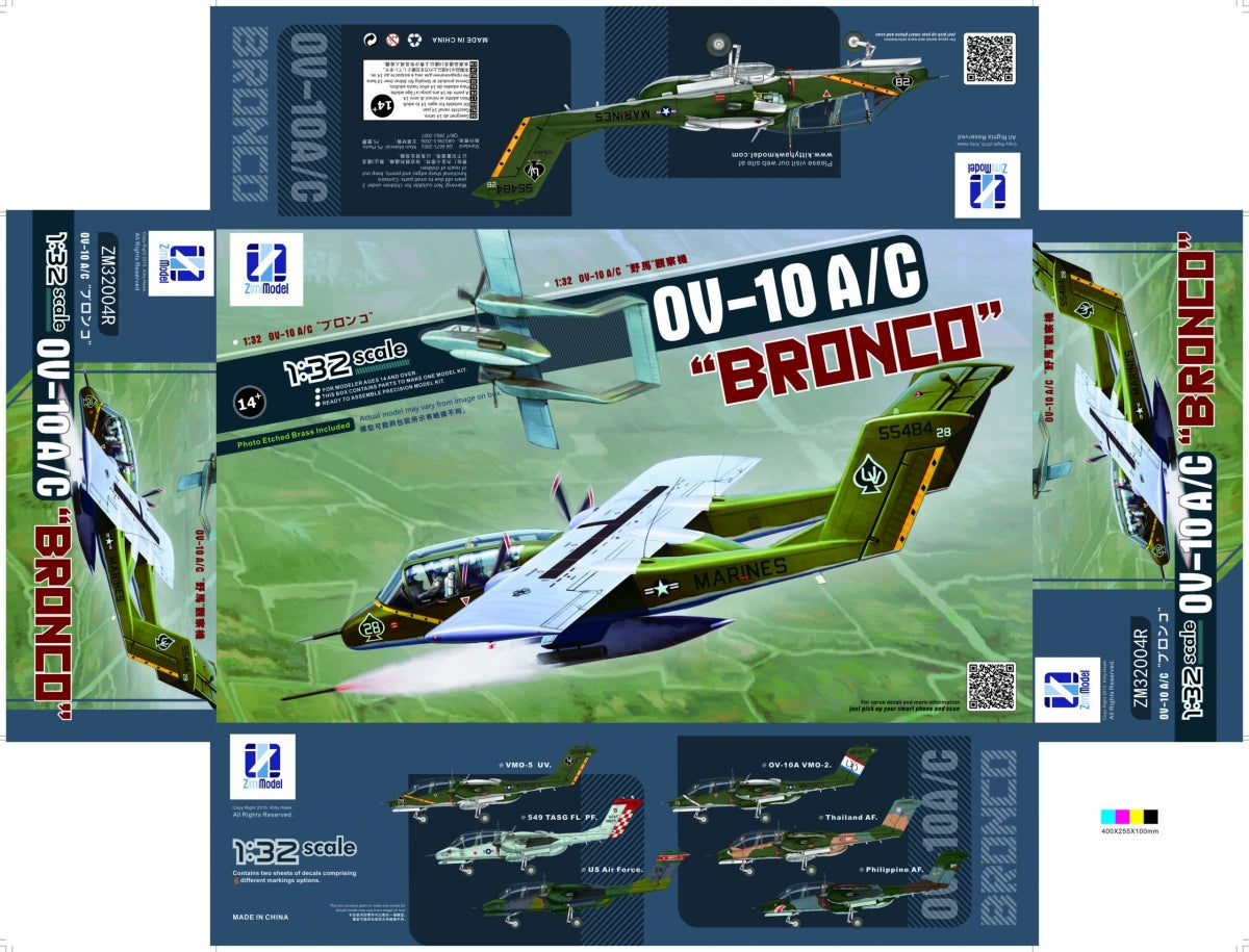 Kitty Hawk 32004 OV-10A/C Bronco 1/32 – image 3