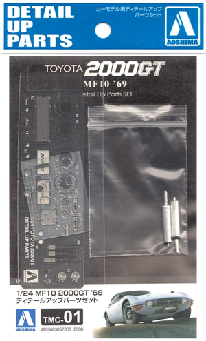 Aoshima 05730 Pièces de détail pour Toyota 2000GT MF10 69 à l&amp;#39;échelle 1/24