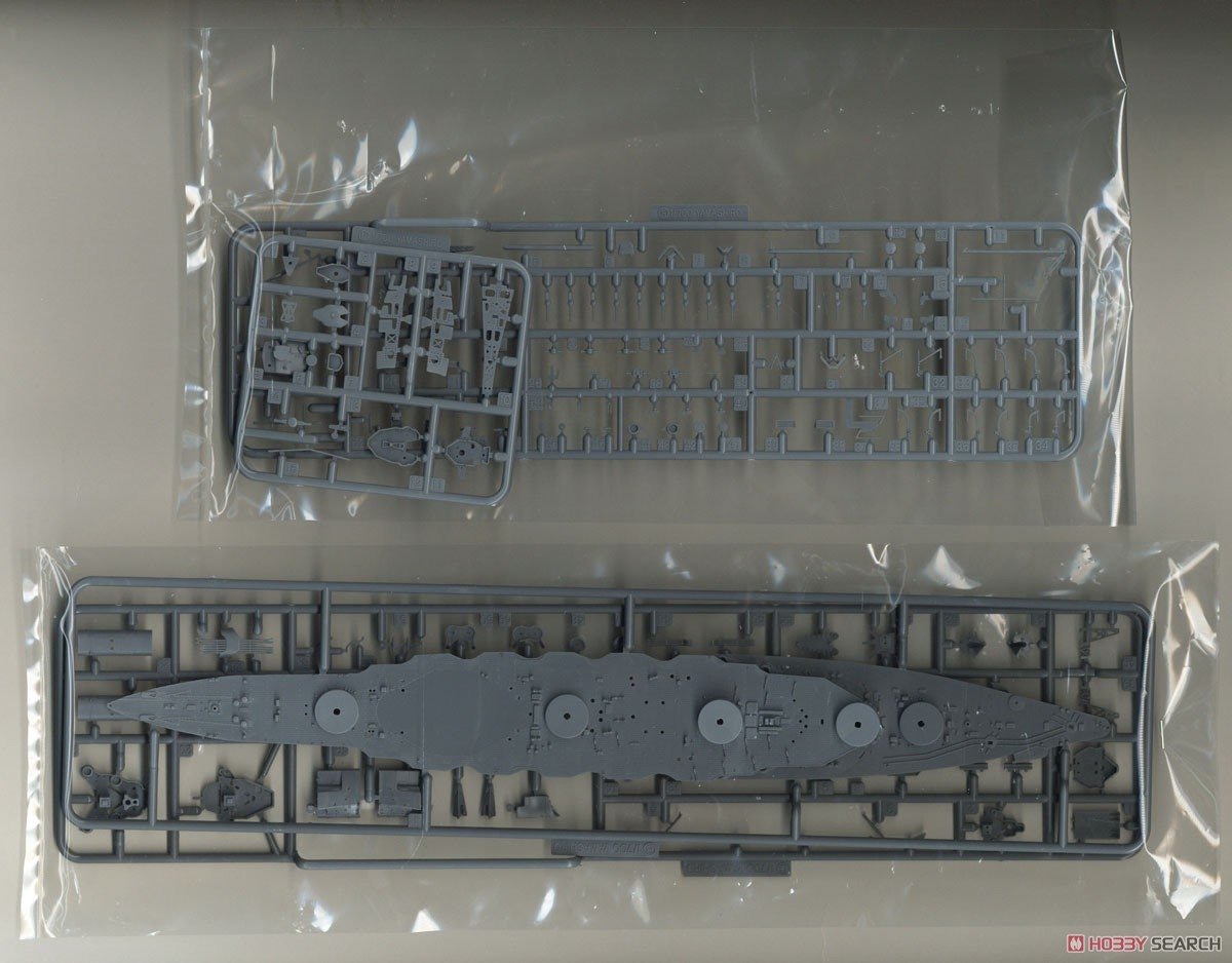Fujimi 451602 KG-30 Japanese Navy Battleship Yamashiro Full Hull 1/700 – immagine 8