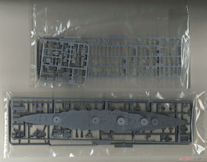 Fujimi 451602 KG-30 Japanese Navy Battleship Yamashiro Full Hull 1/700 – immagine 8
