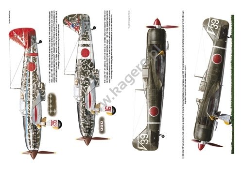 Kagero 3058 Kawasaki Ki - 61 Hien/ Ki - 100 EN – immagine 4