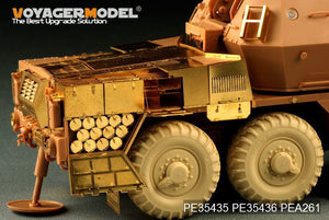 Voyager Model PE35435 Modern 152mm ShkH DANA vz.77 for TRUMPETER 85501 1/35 – imagen 15
