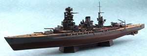 Aoshima 05980 Full Hull Series IJN Battleship Mutsu 1942 1/700 – immagine 2
