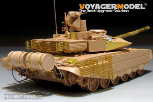 Voyager Model PE35861 Modern Russian T-90MS MBT basic For TIGERMODEL 4612 1/35 – imagen 4
