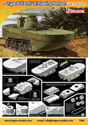 Dragon 7486 IJN Type 2 Amphibious Tank (Ka-Mi) w/Floating Pontoons 1/72 – immagine 2