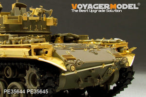 Voyager Model PE35644 Modern US M42A1 Duster late version basic For AFV 35042 1/35 – Bild 8