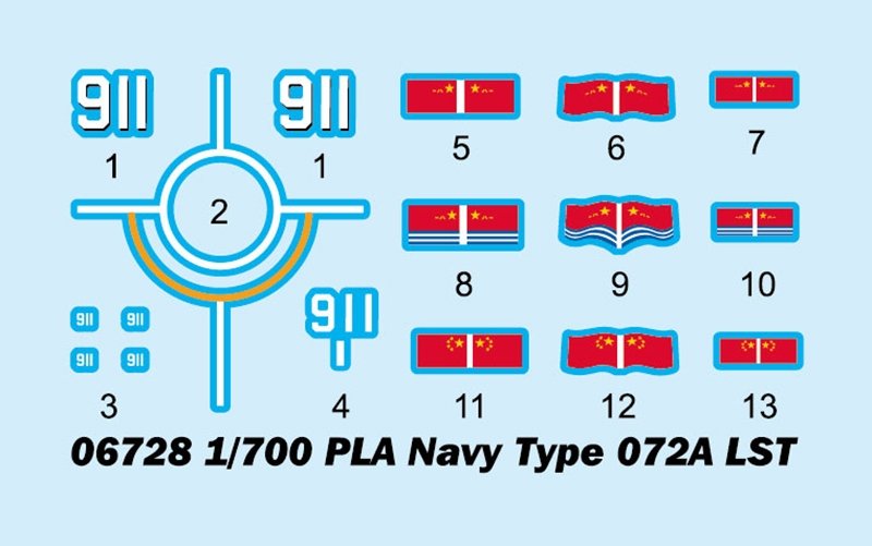 Trumpeter 06728 PLA Navy Type 072A LST 1/700 – Bild 4
