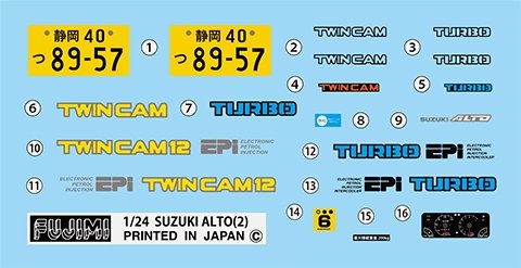 Fujimi 046303 Suzuki Alto TwinCam Turbo Works 1/24 – Bild 3
