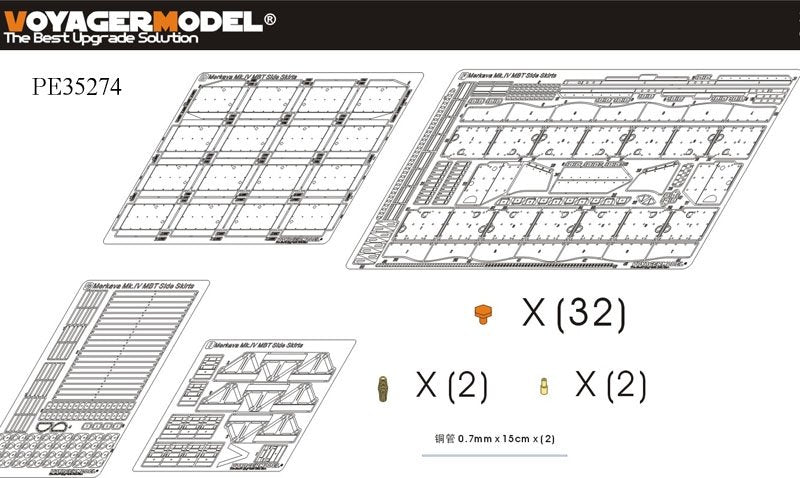 Jupes latérales pour char de combat principal Merkava Mk.IV moderne (Voyager Model PE35274, pour ACADEMY 13213) à l&amp;#39;échelle 1/35 – image 2