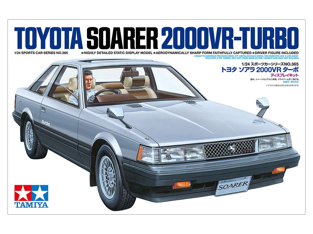 Tamiya 24365 Toyota Soarer 2000VR Turbo 1/24 – image 2