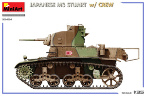 Miniart 35454 JAPANESE M3 STUART w/CREW 1/35 – zdjęcie 6