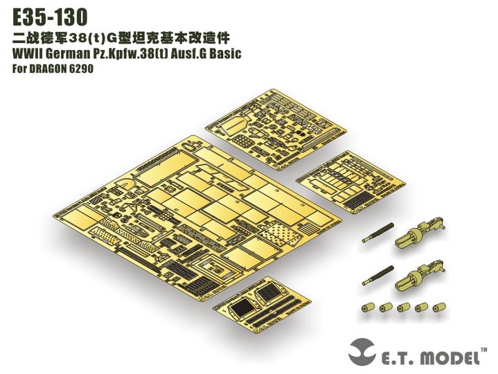 E.T. Model E35-130 WWII German Pz.Kpfw.38(t) Ausf.G Basic (For DRAGON 6290) 1/35